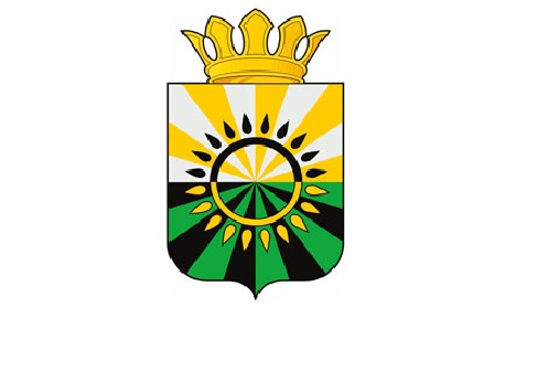 Герб.